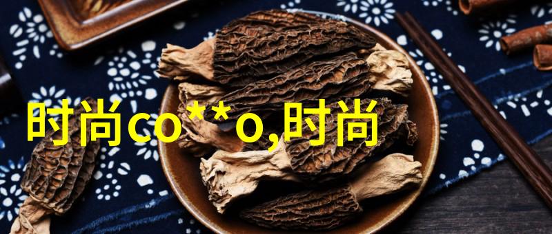 珊瑚海中的艺术澳大利亚凯恩斯港湾的色彩斑斓景观