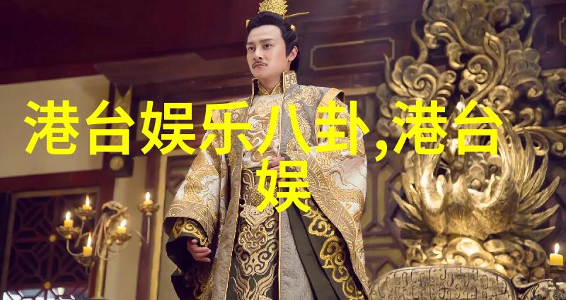 棋逢对手电视剧中的男女主角分别是谁原著小说讲述了什么样的故事