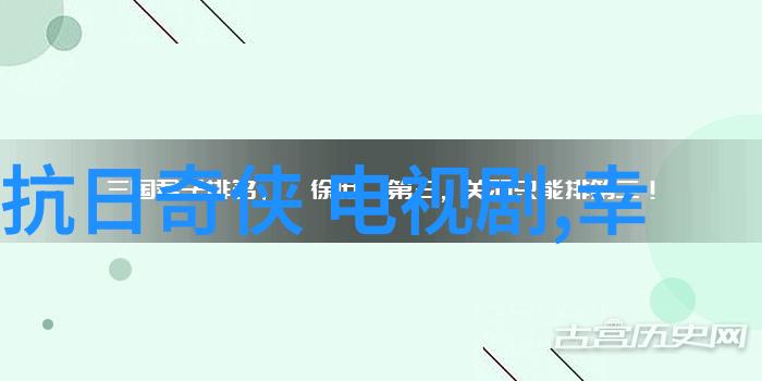 绽放的梦想花园探索伊甸园综艺的魅力与创新