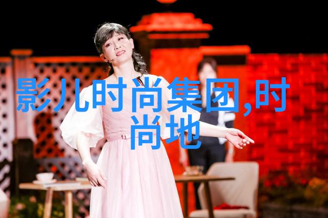 今天台湾和大陆什么情况-两岸关系今日简报对话与合作的新动向