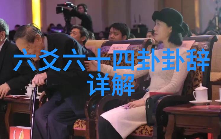 无心法师电视剧邓孝慈新作无染官宣白发造型散发出高雅气质超凡脱俗的她在尘世间如同一抹淡定的墨色