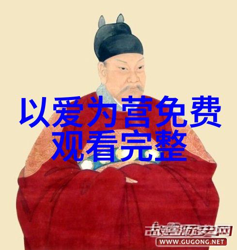 天地相应探究干支与八卦的奥秘