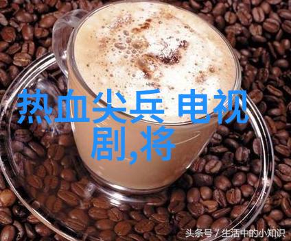 逗比网名精选社会中的搞笑之星想发光就交电费