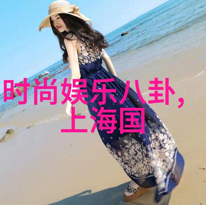 星辰之梦麻花影视的光影征程