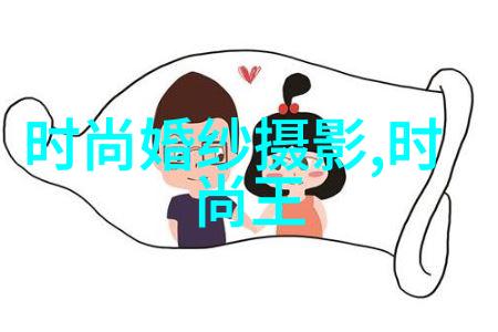 楚乔传电视剧热播宋轶饰演卧底高燃破局