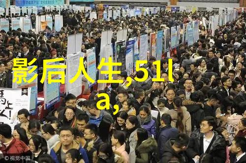 地球板块的神秘迁徙探索大陆漂移的历史时刻