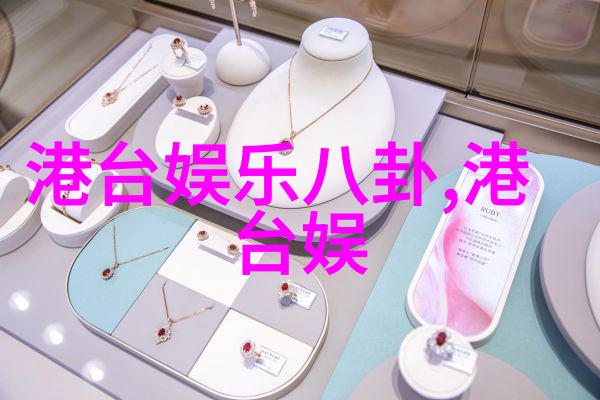聚首一堂的欢笑南波万的聚会2免费观赏