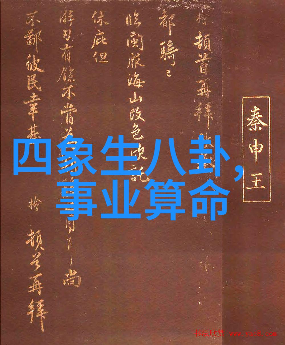 新一代智能教育平台如何UC头条塑造未来学子