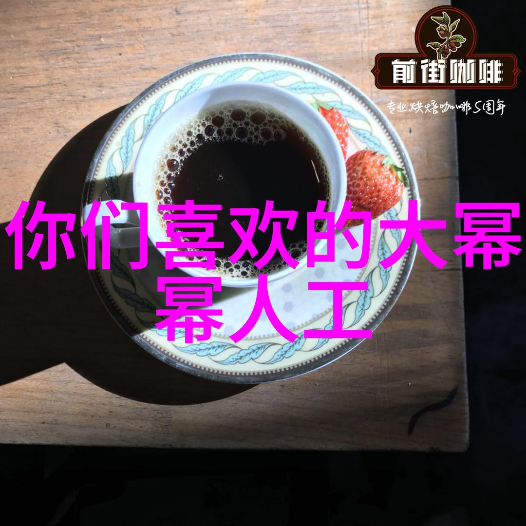 姜可TXT番外免费阅读笔趣阁我是姜可的前男友你问我为什么总记得他的生日