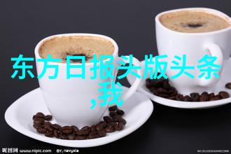 如果是在公开竞争的情况下你还能保持对某个人的单纯喜好吗
