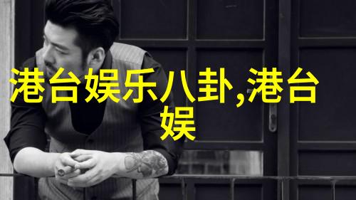 音符的长河百首心灵之歌