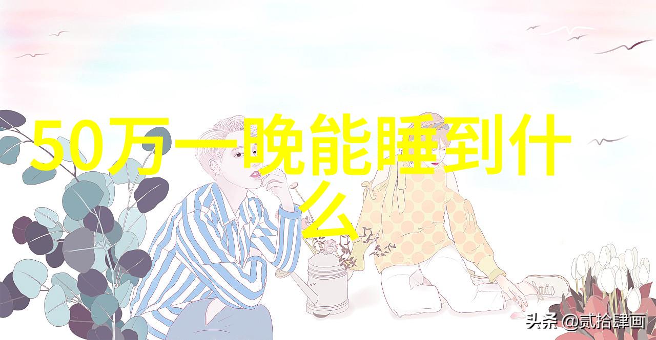 从照片到故事穿越时空探秘拍摄经典的高品质傷感情景图集