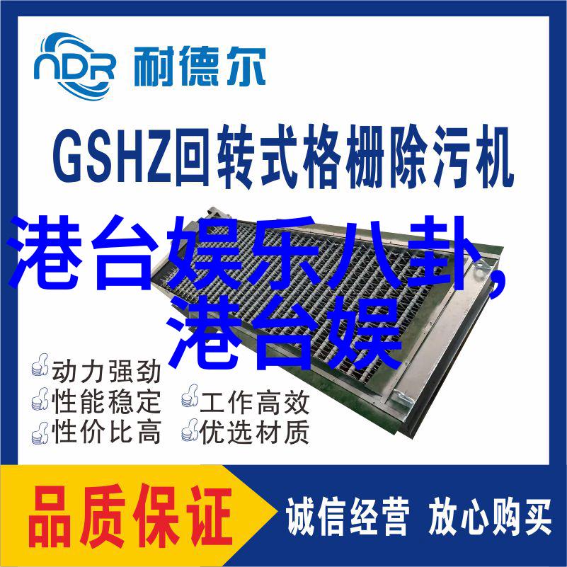 八卦的智慧解读先天与五行的奥秘