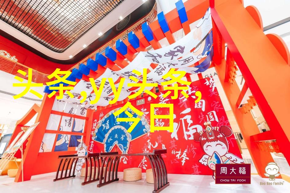 相府千金的药草之旅治病记(上卷)