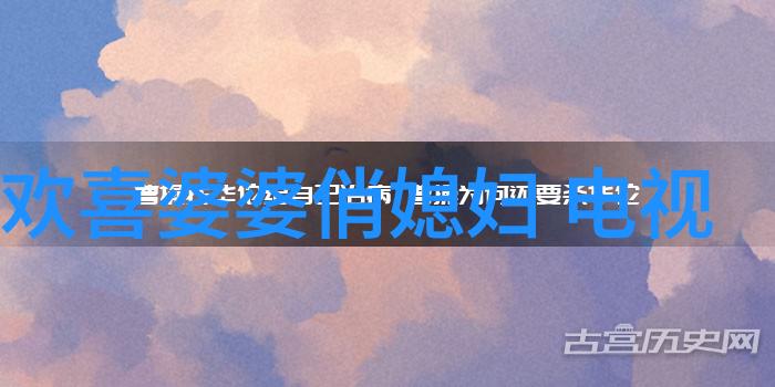 海清刷爆媒体人朋友圈 女人要不要强再引思考