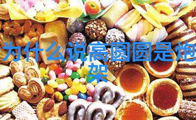 容祖儿飞往美国进修舞艺个唱预告释放无限看点社会音乐新风尚引领最好听的网络歌曲大全热潮