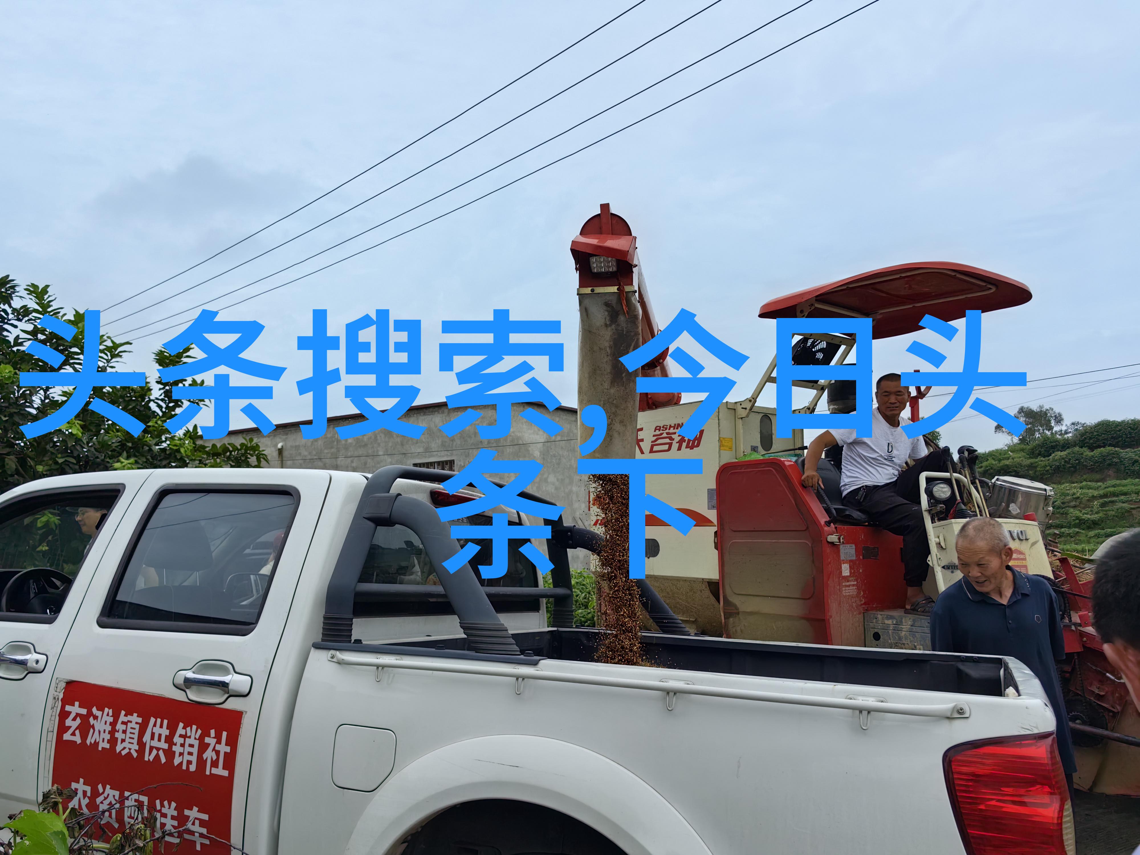 主题我看到的最恶心的是哪个PDF文件