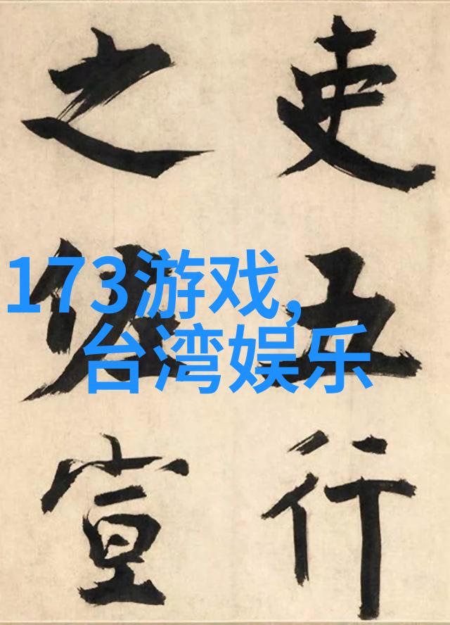 薛凯琪的威神V个人简历我是娱乐圈的闪电侠擅长闪现和笑容