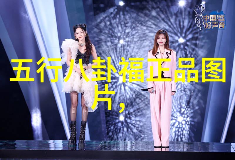 自然风光与内在光彩美女图片写真的双重奏鸣