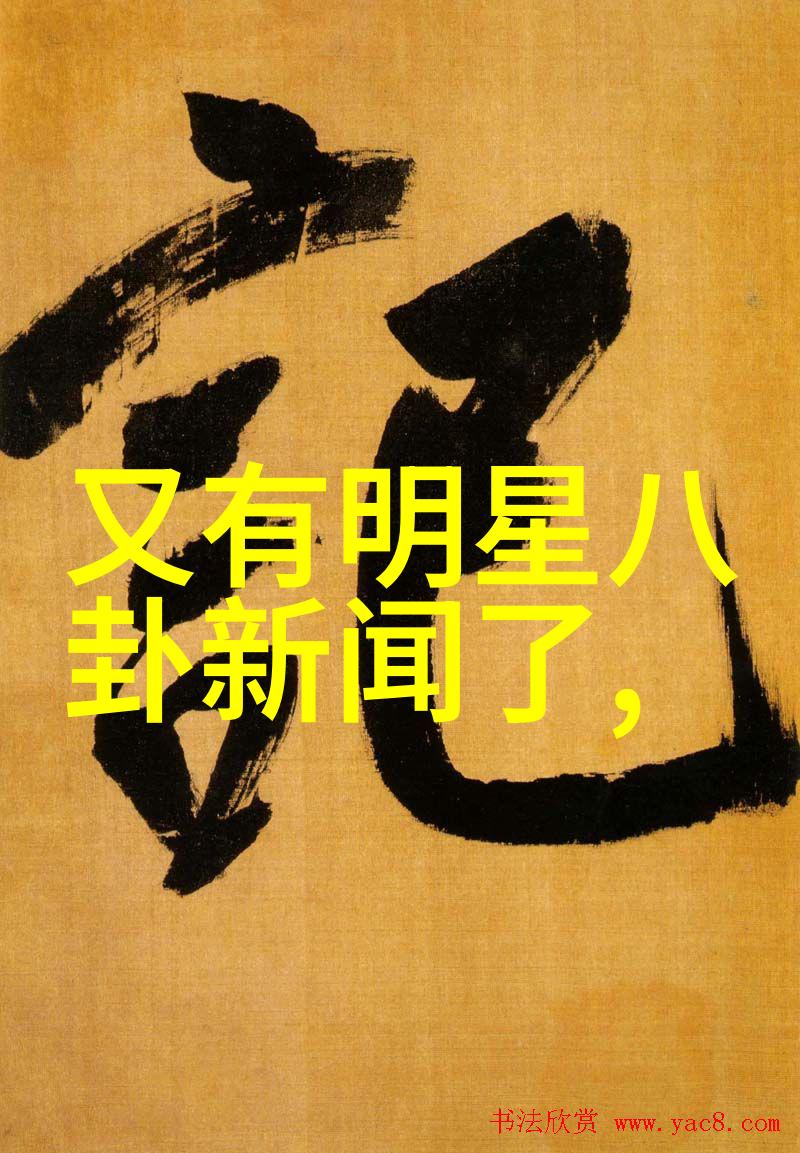 解密四象生八卦口诀中的数字与符号对应关系是什么原则