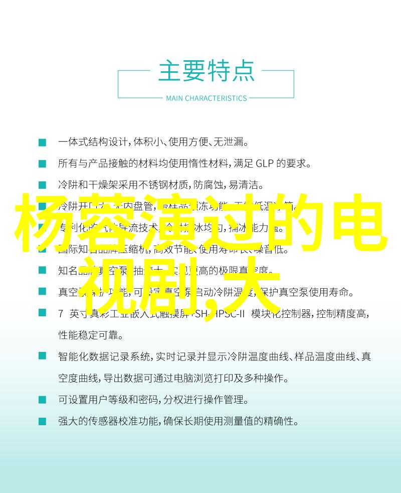 头条军事李雨桐难道不怕被揭穿薛之谦的聊天记录岂是你捏造出来的在恋爱期间你真的没有出轨吗