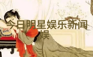陈思思最新单曲奥运的微笑用微笑感动世界