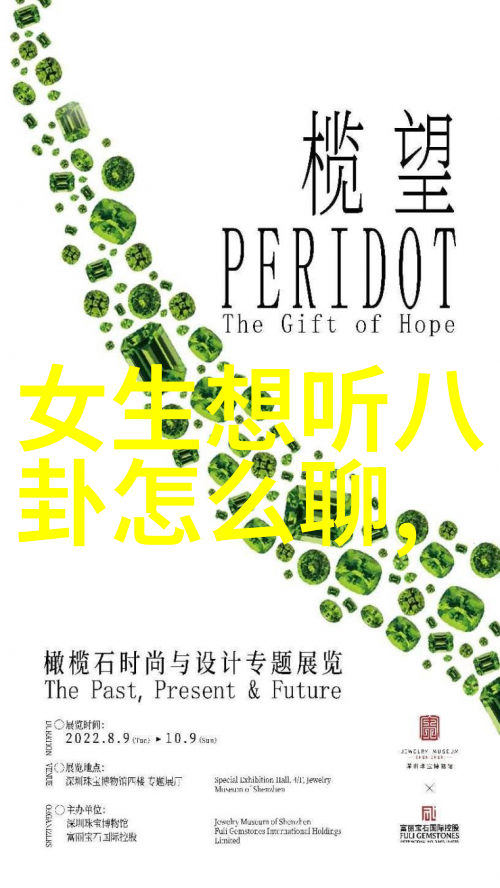 谭咏麟开香槟庆祝音乐夏令型5天获金唱片正如社会中不可预料的恋人电视剧中的情节一样突如其来的成功让人难