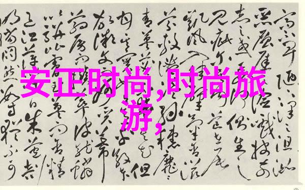 一千零一夜炽爱融冰海报全新发布蜜臀久久AV无码牛牛影视中花样夫妇发糖不停