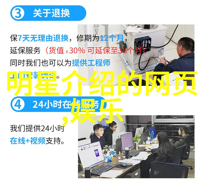 卦象解析八方位指引人生道路