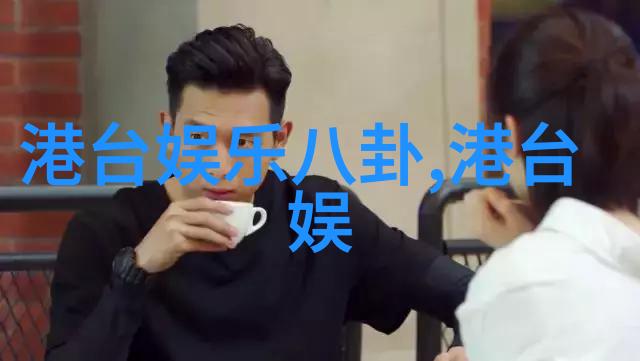 女人佩戴八卦的好处增强气场提升审美感