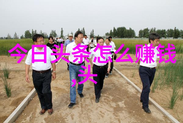 探索演员内心参加婚礼家庭聚会等场合歌手们在哪里找到了灵感呢
