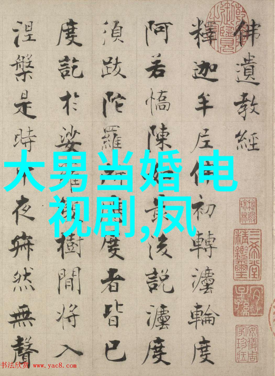 摇滚旅途中的节奏引擎顶级dj歌单分享