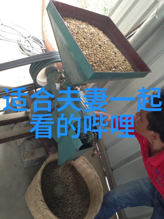 八卦图的象形符号背后蕴含了哪些深层次意义呢