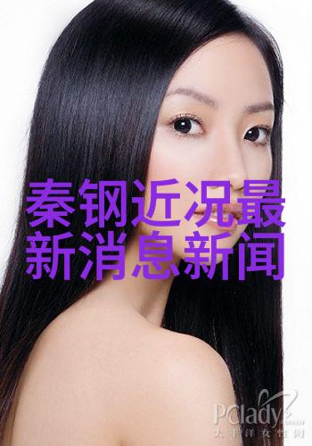 少年24男团IN2IT即将出道毕福剑自杀事件再次引发公众关注