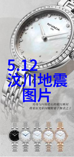 我如何在分手后逆袭成娱乐圈的焦点人物