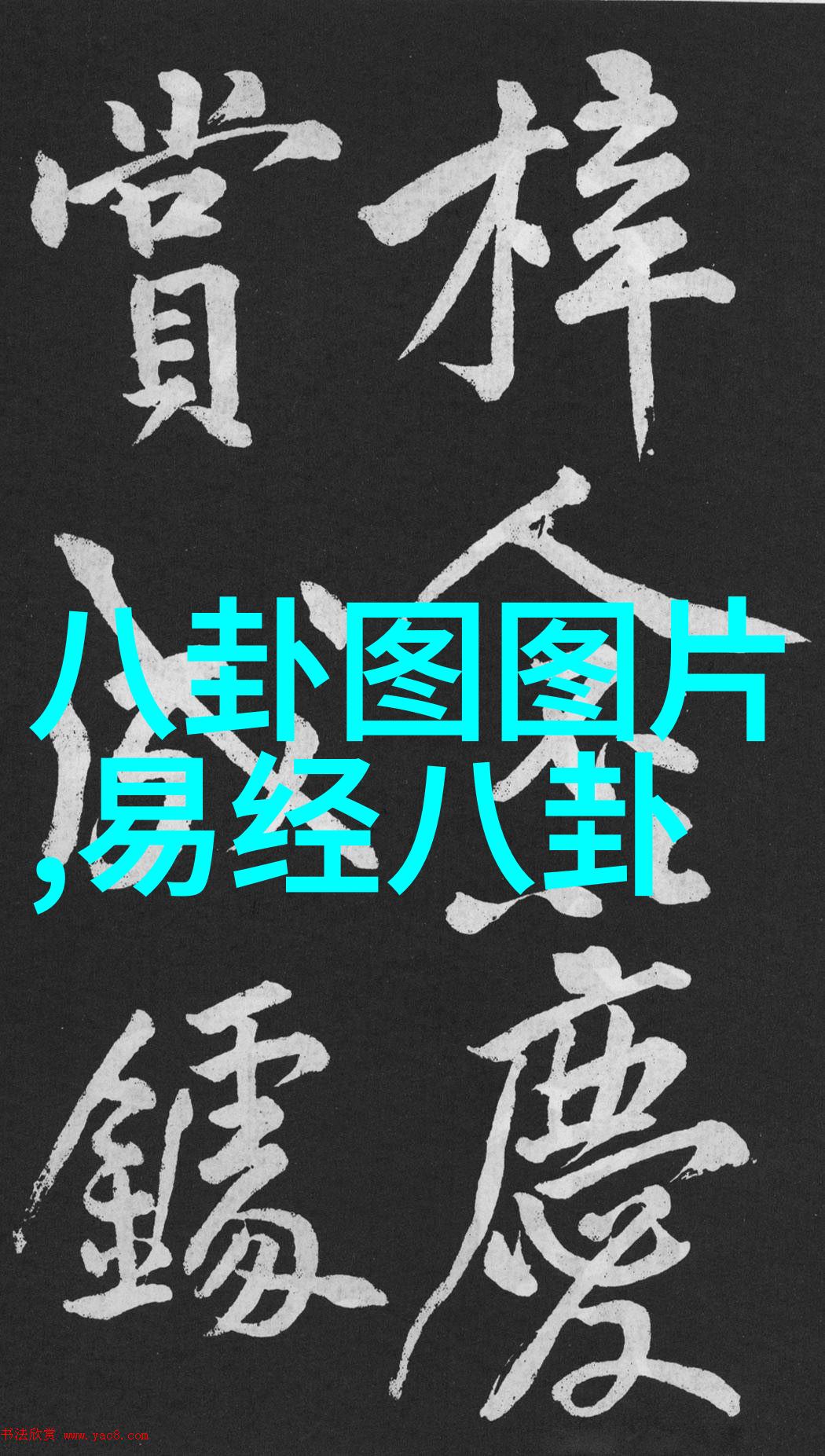 为何选择3345而不是其他数字组合