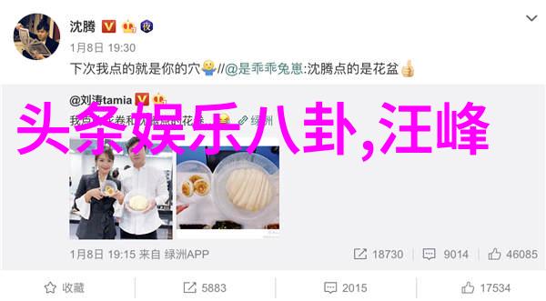 泡泡影视携手动物世界京城首映周冬雨一改常态化身古灵精怪少女新人设