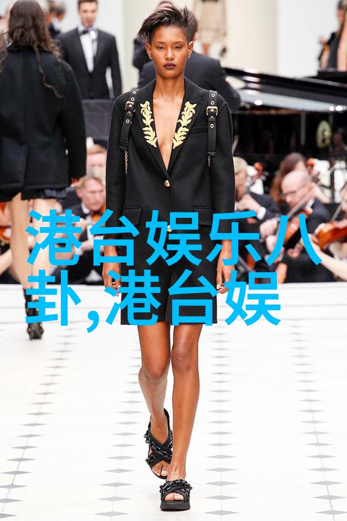 周笔畅首度回应合约问题 新东家还未确定