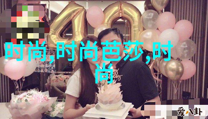 未来对于大型活动或节庆活动进行许可审批将遵循什么样的标准和流程来执行新的 entertainment
