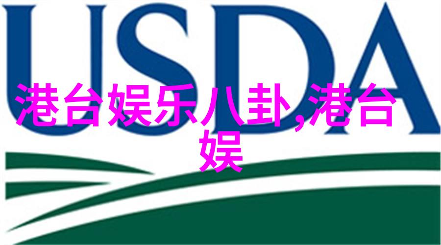 呼叫大明星许嵩寻宝游戏演唱会热潮袭京万人围观一同揭秘音乐宝藏