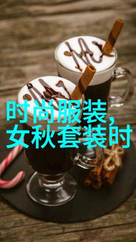 法国时尚台时装秀我眼中的巴黎春天色彩斑斓的流动画院