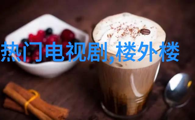 300668探索数字序列中的文化符号与数学结构