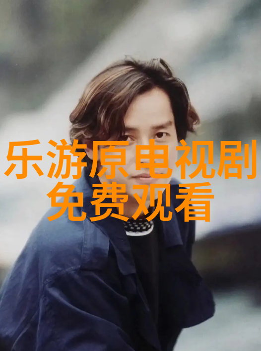 主题我来帮你找免费图片大全啦