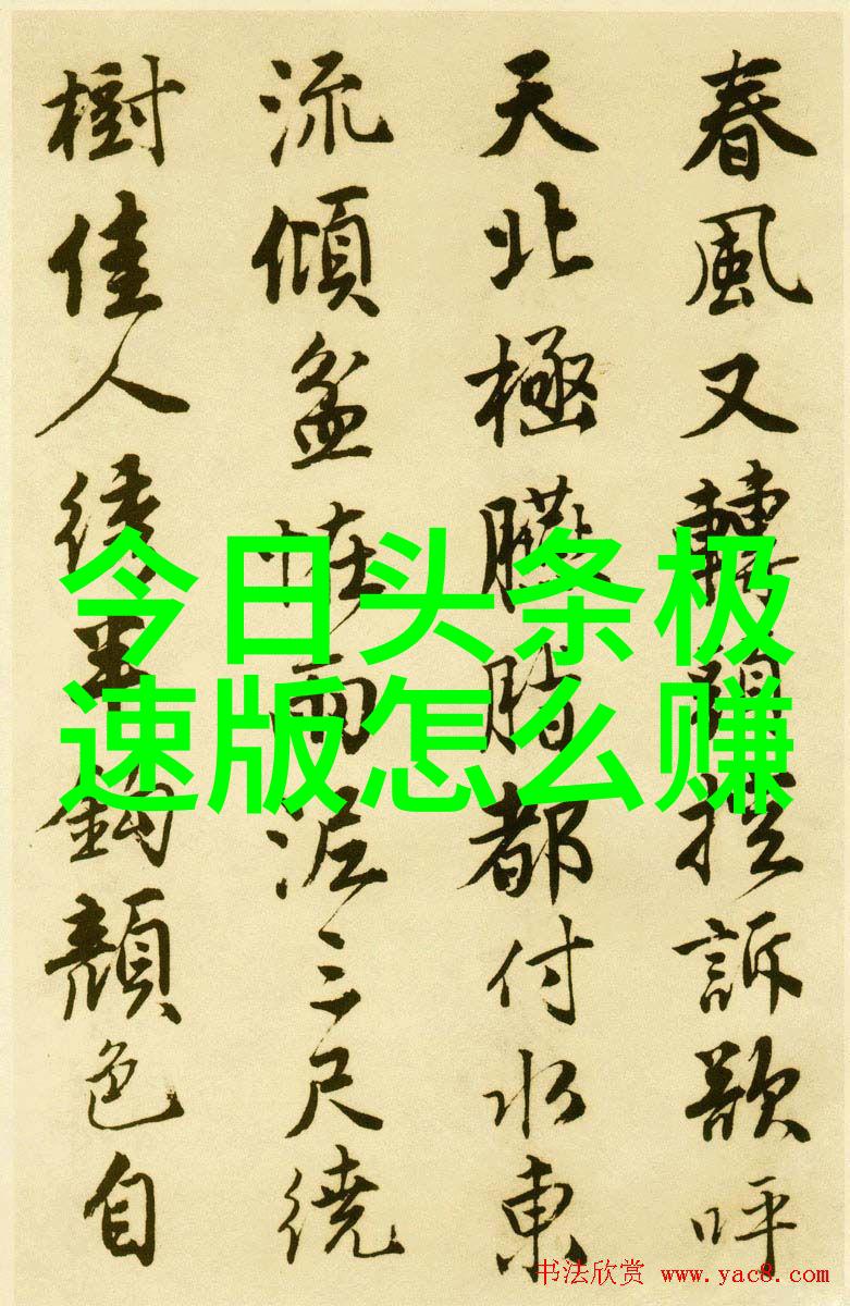 11月22日是射手座射手座的勇敢与自由