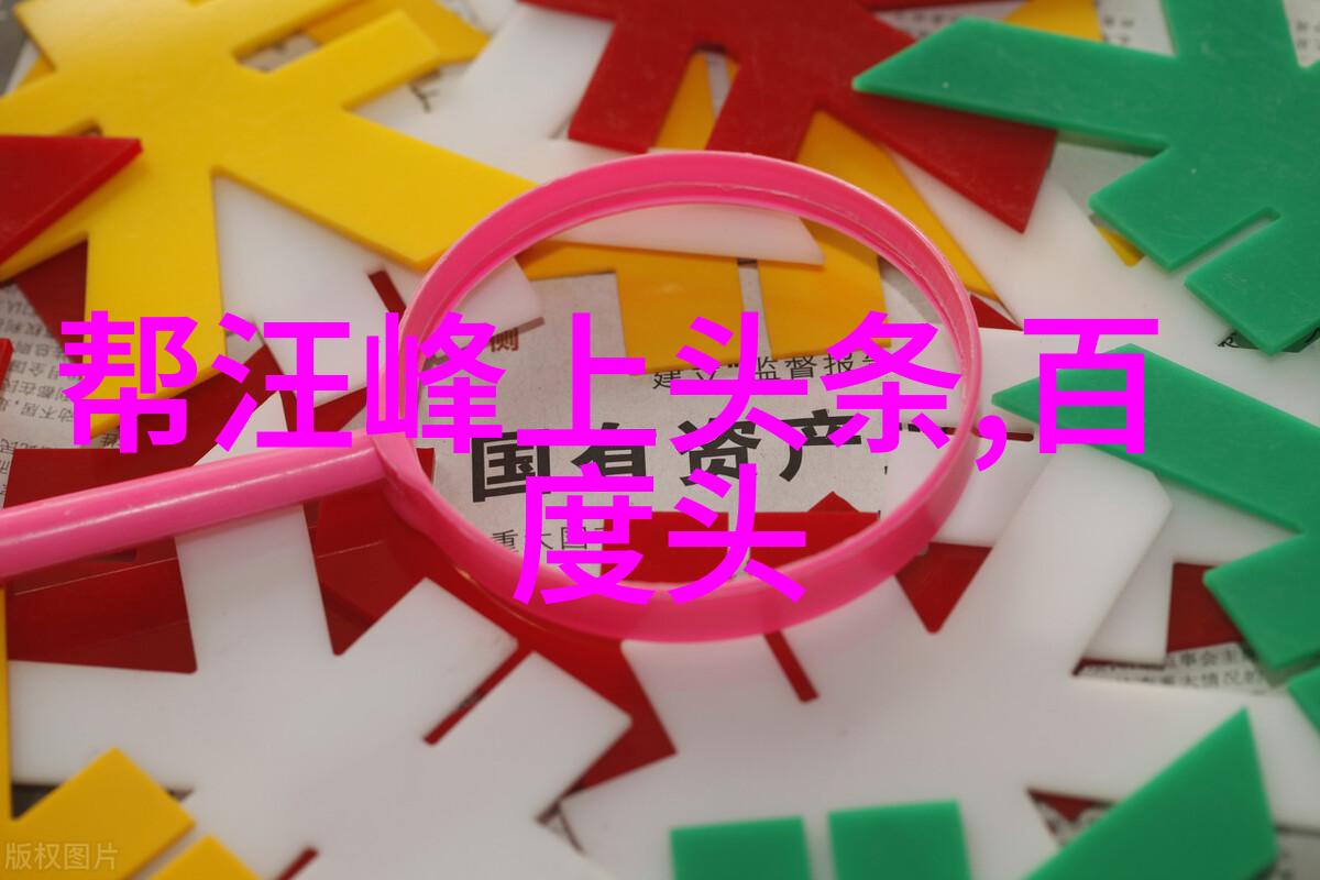 时尚界的盛宴2021年红毯图片精选