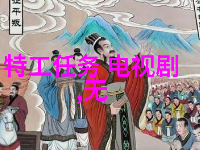 邓超在韩国综艺节目中睡觉被鹿晗拍照生图太逗趣引起陈赫的调侃你有毛病了