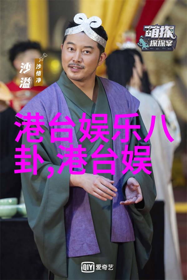 东北网红新星背后的秘密王又又个人资料简介与她的服装品牌故事