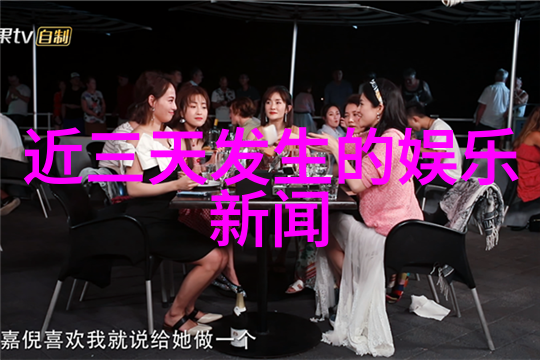 虎牙兽王的个人资料真名怎么在十大直播电商平台坐牢了