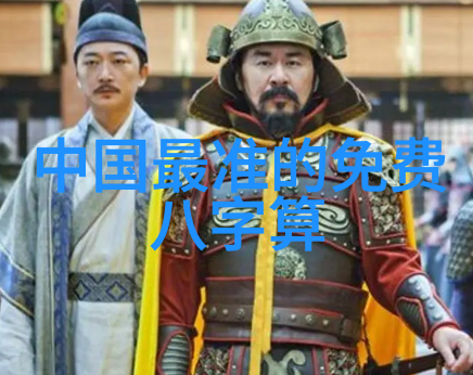 大陆游客能否自由访问台湾