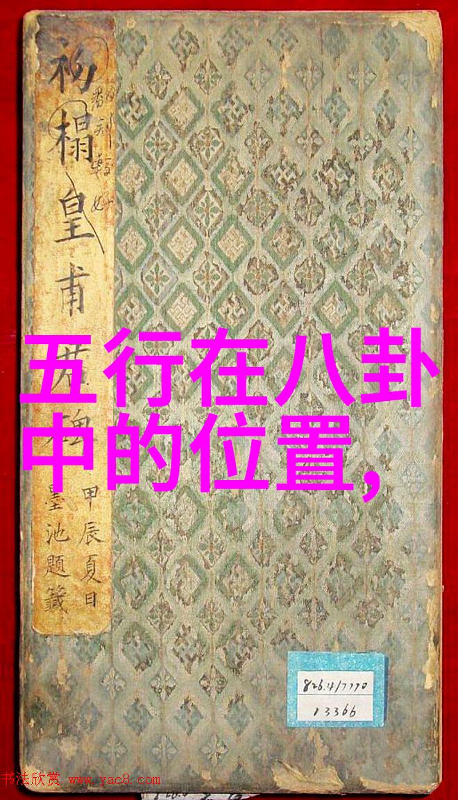 科技巨头背后的隐秘百度头条揭露数字帝国的另一面